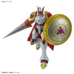 BANDAI DIGIMON FIGURE RISE DUKEMON / GALLANTMON -Bandai Soldes Boutique frs dukemon gallantmon 7