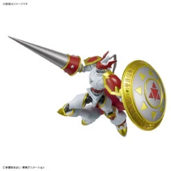 BANDAI DIGIMON FIGURE RISE DUKEMON / GALLANTMON -Bandai Soldes Boutique frs dukemon gallantmon 9