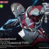 BANDAI ULT582716 FIGURE RISE 1/12 ULTRAMAN B TYPE -Bandai Soldes Boutique frs ultraman b type boxart