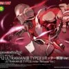 BANDAI ULT69475 FIGURE RISE ULTRAMAN B TYPE LIMITED 1/12 -Bandai Soldes Boutique frs ultraman b type limiter release ver boxart