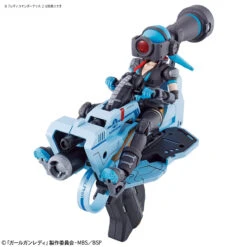 BANDAI GIRL GUN LADY ATTACK GIRL GUN VER. ALPHA TANGO X LADY COMMANDER ALICE SETBOX -Bandai Soldes Boutique ggl attack girl gun alpha tango lady commander alice setbox 4