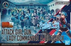 BANDAI GIRL GUN LADY ATTACK GIRL GUN VER. ALPHA TANGO X LADY COMMANDER ALICE SETBOX