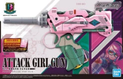 BANDAI GIRL GUN LADY ATTACK GIRL GUN VER. BRAVO TANGO