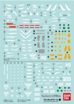 Bandai 1 PACK DECAL N°115 RG 1/144 SINANJU