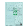 Bandai 1 PACK DECAL N°117 RG 1/144 OO QANT -Bandai Soldes Boutique gundam decal n117 rg 1 144 oo qan t pack de 3 ex