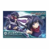 BANDAI GUN63956 FIGURE RISE BUILD DIVERS AYAME