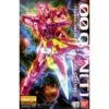 BANDAI BAN82243 GUNPLA MG 1/100 00 QANT TRANS-AM MODE SPECIAL COATING 1 BANDAI BAN82243 GUNPLA MG 1/100 00 QANT TRANS-AM MODE SPECIAL COATING -Bandai Soldes Boutique gundam maquette mg 1 100 oo qan t trans am special coating