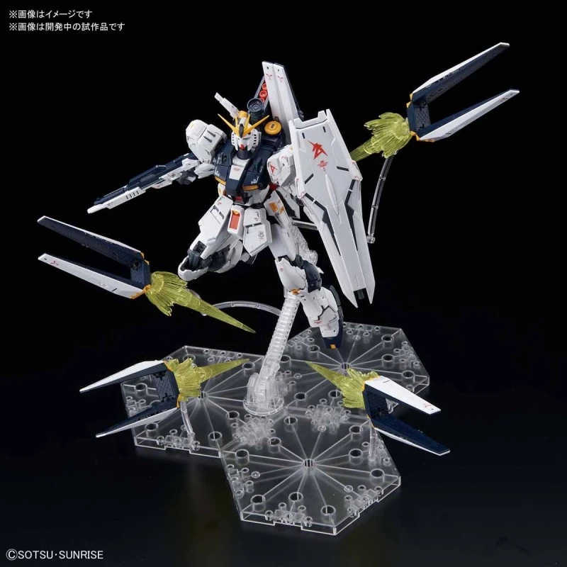 BANDAI GUN68925 GUNPLA RG 1/144 GUNDAM NU FIN FUNNEL EFFECT SET 5 BANDAI GUN68925 GUNPLA RG 1/144 GUNDAM NU FIN FUNNEL EFFECT SET – Image 3