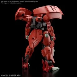 BANDAI HG 1/144 Darilbalde -Bandai Soldes Boutique hg darilbalde o2 660x660 1