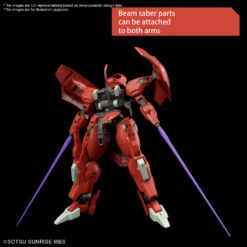 BANDAI HG 1/144 Darilbalde -Bandai Soldes Boutique hg darilbalde o5