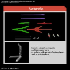 BANDAI HG 1/144 Darilbalde -Bandai Soldes Boutique hg darilbalde o6