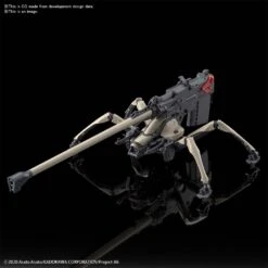BANDAI ES75684 HG 1/48 JUGGERNAUT LONG RANGE CANNON -Bandai Soldes Boutique hg juggernaut long range cannon o1