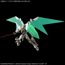 BANDAI CODE GEASS HG 1/35 LANCELOT ALBION -Bandai Soldes Boutique hg lancelot albion 7