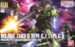 BANDAI HG 1/144 MS-06C ZAKU II TYPE C TYPE C-5 GUNDAM