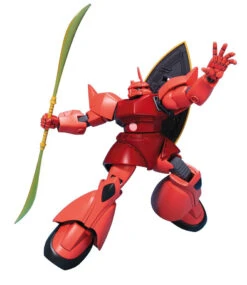 Bandai Soldes Boutique -Bandai Soldes Boutique hg070 gelgoog char 2
