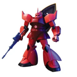 BANDAI GUN60662 GUNPLA HG 1/144 070 CHAR'S GELGOOG -Bandai Soldes Boutique hg070 gelgoog char