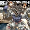 BANDAI GUNPLA HG 1/144 075 RX-78 GP02A MLRS CUSTOM -Bandai Soldes Boutique hg075 gp02a mlrs boxart