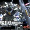BANDAI GUN60665 GUNPLA HGUC 1/144 MSA-003 NEMO (Unicorn Ver.) -Bandai Soldes Boutique hg140 nemo unicorn ver boxart