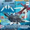 BANDAI GUNPLA HGBDR 1/144 MERCUONE WEAPONS -Bandai Soldes Boutique hgbdr19 mercuone weapons boxart