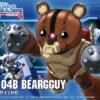 BANDAI GUN14572 HGBF 1/144 BEARGGUY