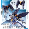 BANDAI HG 1/144 Mirasoul Flight Unit