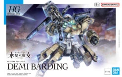 BANDAI HG 1/144 DEMI BARDING