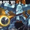 BANDAI GUN558 GUNPLA HG 1/144 HI-GOGG -Bandai Soldes Boutique hguc hygogg