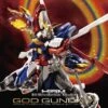 BANDAI GUN68088 GUNPLA HIRM GUNDAM GOD HI RESOLUTION 1/100 -Bandai Soldes Boutique hirm god gundam box
