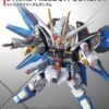 BANDAI GUNPLA SD GUNDAM EX-STD 006 STRIKE FREEDOM -Bandai Soldes Boutique image 2923