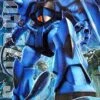 BANDAI GUN21335 GUNPLA MG 1/100 GOUF VER 2.0