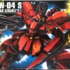 BANDAI GUN8105 GUNPLA HG 1/144 MSN-04 S SAZABI -Bandai Soldes Boutique img 3176 jpg pagespeed ce orpcqm4nhv