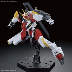 BANDAI KYOUKAI SENKI HG 1/72 MAILeS Kenbu Zan -Bandai Soldes Boutique kshg mailes kenbu zan 7