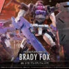 BANDAI KYOUKAI SENKI HG 1/72 Brady Fox -Bandai Soldes Boutique kshg12 brady fox boxart