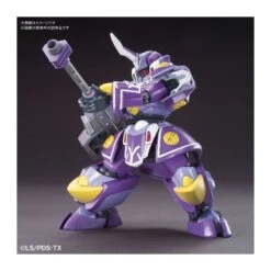 BANDAI LITTLE BATTLERS EXPERIENCE – MAQUETTE LBX GENERAL -Bandai Soldes Boutique little battlers experience maquette lbx general 2