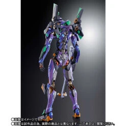 BANDAI EVANGELION METAL BUILD EVA-01 TEST TYPE METALLIC 22CM -Bandai Soldes Boutique mb eva 01 test type eva2020 2