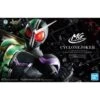 BANDAI KAM75685 MG FIG RISE ART KAMEN RIDER DOUBLE CYCLONE JOKER -Bandai Soldes Boutique mgfrsa kamen rider double boxart 660x426 1