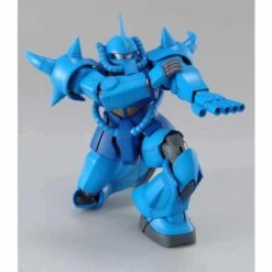 BANDAI GUN21335 GUNPLA MG 1/100 GOUF VER 2.0 -Bandai Soldes Boutique mobile suit gundam master grade ms 07b gouf ver 2 0 hype 2 1024x1024 1