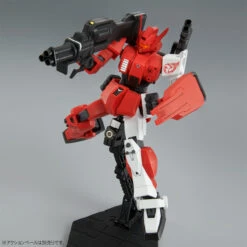 BANDAI HGUC 1/144 Red Giant 03rd MS Team Set -Bandai Soldes Boutique pb hg red giant 03rd ms team set 4