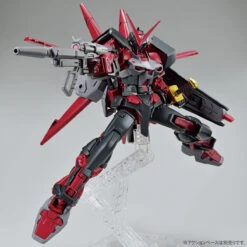 BANDAI GUNPLA HG 1/144 GUNDAM ASTRAY RED FRAME INVER -Bandai Soldes Boutique pb hggb gundam astray red frame inversion 3