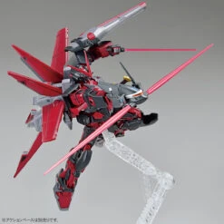 BANDAI GUNPLA HG 1/144 GUNDAM ASTRAY RED FRAME INVER -Bandai Soldes Boutique pb hggb gundam astray red frame inversion 4