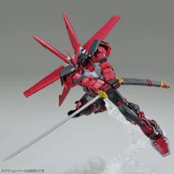 BANDAI GUNPLA HG 1/144 GUNDAM ASTRAY RED FRAME INVER -Bandai Soldes Boutique pb hggb gundam astray red frame inversion 5