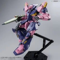 BANDAI HGUC 1/144 Me02R-F02c Messer Type-F02 (Commander Type) -Bandai Soldes Boutique pb hguc messer type f02 commander 5
