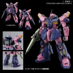 BANDAI HGUC 1/144 Me02R-F02c Messer Type-F02 (Commander Type) -Bandai Soldes Boutique pb hguc messer type f02 commander 7