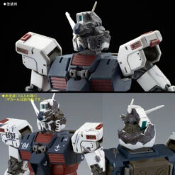 BANDAI MG 1/100 Full Armor Gundam (Gundam Thunderbolt) Last Session Ver. -Bandai Soldes Boutique pb mg full armor gundam thunderbolt last session ver 8
