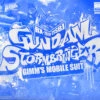 BANDAI MG 1/100 RX-78TB-2[SB] Gundam Stormbringer -Bandai Soldes Boutique pb mg gundam stormbringer boxart