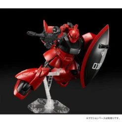 BANDAI MG 1/100 MS-14B Johnny Ridden’s Gelgoog Ver. 2.0 -Bandai Soldes Boutique pb mg johnny riddens gelgoog v2 3