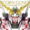 BANDAI GUNPLA PG 1/60 RX-0 UNICORN GUNDAM -Bandai Soldes Boutique pg unicorn gundam boxart