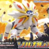 BANDAI POKEMON POKEPLA 39 SOLGALEO -Bandai Soldes Boutique pkp55891b