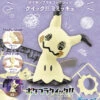 BANDAI POKEPLA 08 MIMIQUI 9,5CM -Bandai Soldes Boutique pkp62008b