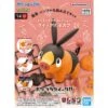 BANDAI Pokepla 14 Tepig Gruikui -Bandai Soldes Boutique pkp65318b